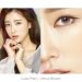 NEW Softlens Luna Prism