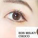 Softlens EOS Milky