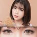 Softlens EOS Sole 3 Tone