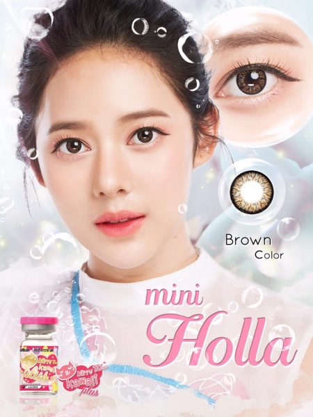 softlens mini holla brown