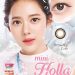 Softlens Mini Holla by Kitty Kawaii