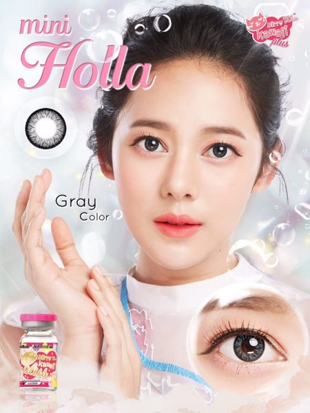 softlens mini holla grey