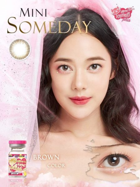 softlens mini someday brown