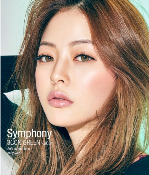 olens softlens symphony green