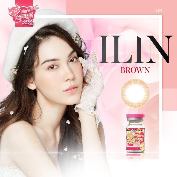 softlens ilin brown