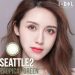 Softlens Princess I-DOL Seattle