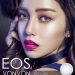 Softlens EOS Vonvon