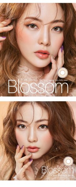 Softlens blossom brown