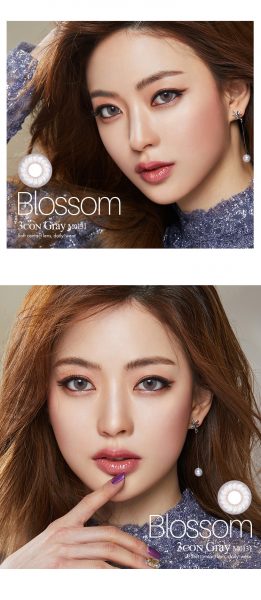 softlens blossom grey 2