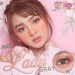 Softlens Mini Lady by Kitty Kawaii