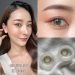 Softlens Mini Lady by Kitty Kawaii