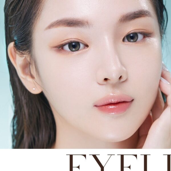 softlens eyelighter glowy gray