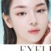 Softlens Eyelighter Glowy