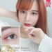 Softlens Mini Sifah by Kitty Kawaii