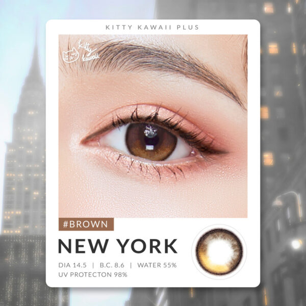 softlens new york brown coklat natural