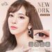 Softlens NEW YORK by Kitty Kawaii