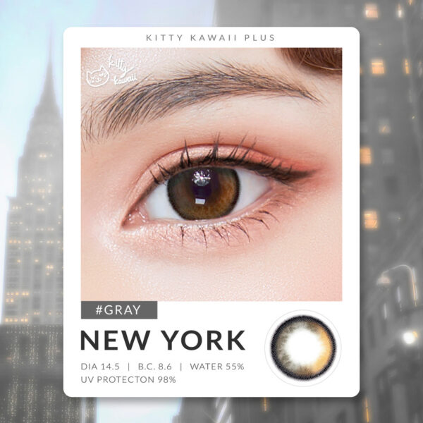 softlens new york grey abu abu natural