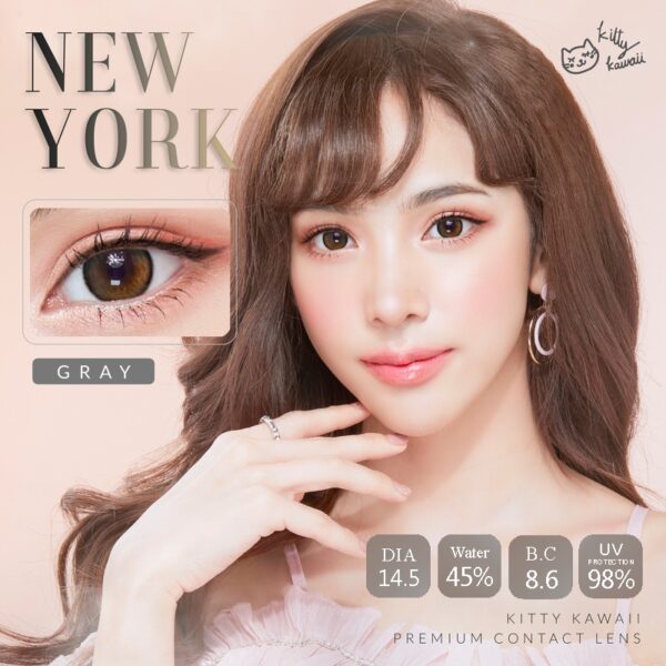 softlens new york grey