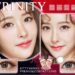 Softlens Trinity by Kitty Kawaii