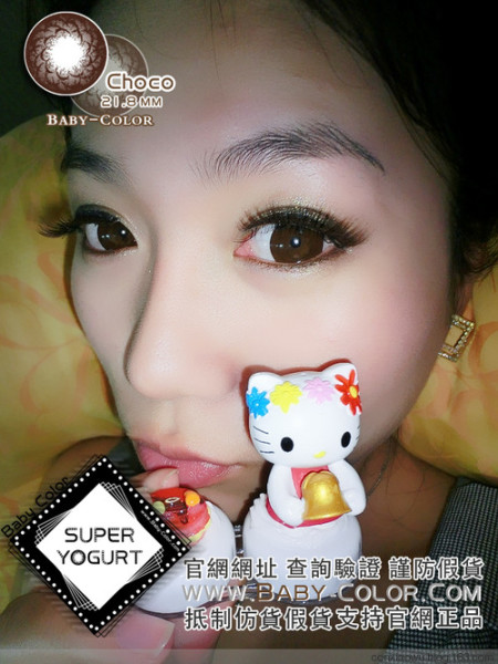 Baby Color Super Yogurt Choco (6)
