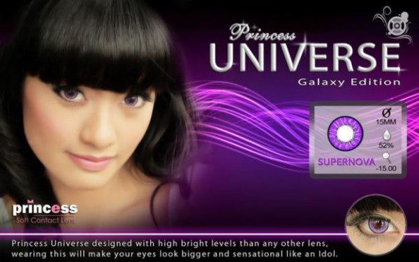 Princess Universe supernova