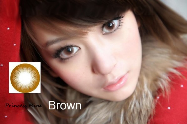 princess mint brown 2
