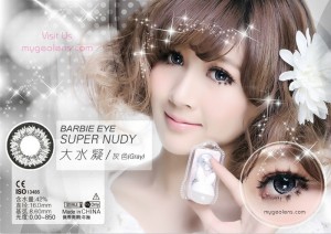 Softlens Barbie Eye Super Nudy 16mm