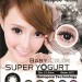 Softlens Baby Color Super Yogurt 21.8mm