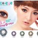 coco eye diamond blue