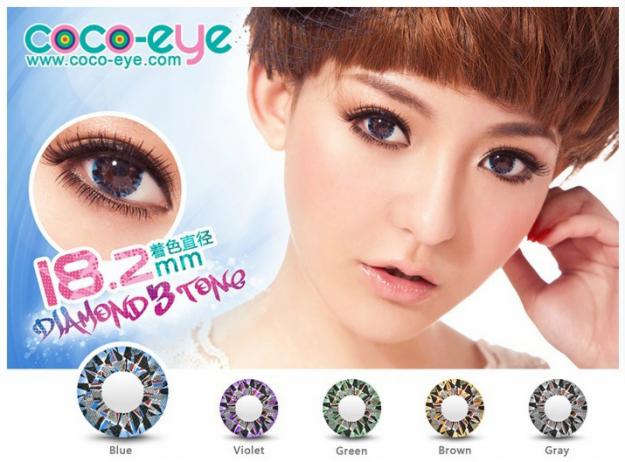 coco eye diamond blue