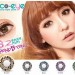 coco eye diamond brown