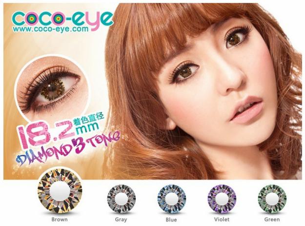 coco eye diamond brown