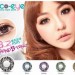 coco eye diamond grey