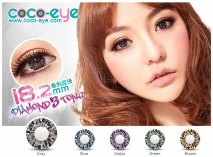 coco eye diamond grey