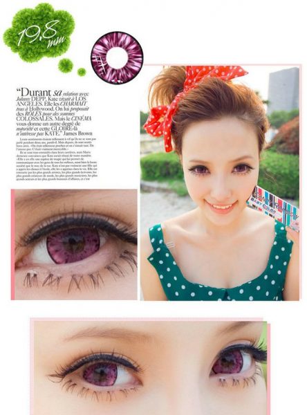 softlens candy rainbow red
