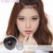 softlens silinder grey abu-abu