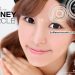 softlens silinder hitam, geo toric black ck-109