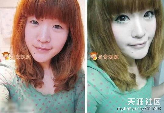 chinese-girls-makeup-before-and-after-09