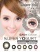 Softlens Abu Abu (Grey)