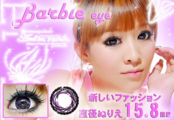 Barbie-eye-mirage-violet