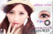 Softlens Abu Abu (Grey)