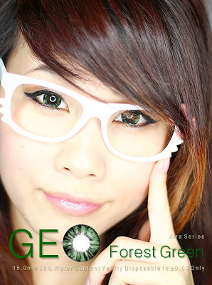 geo forest green