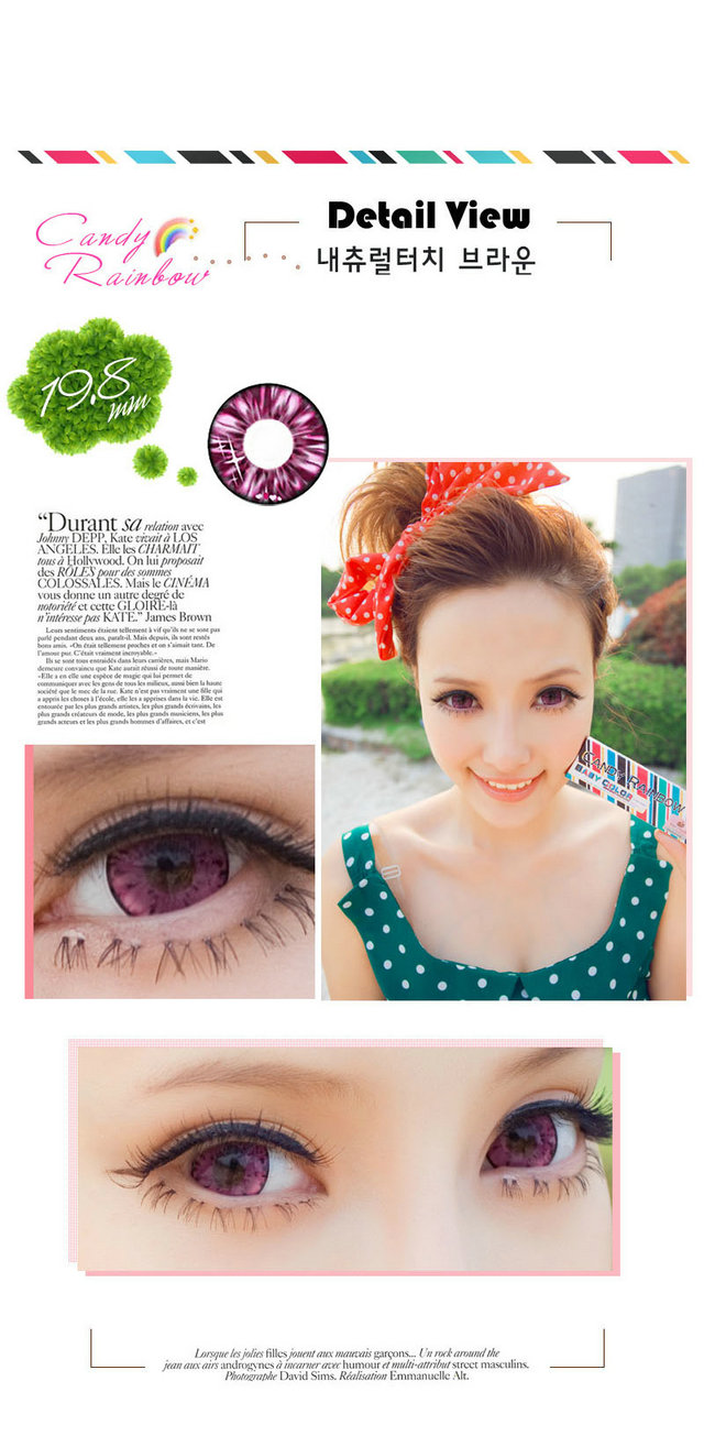 softlens-Baby-Color-Red