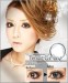 Softlens Abu Abu (Grey)