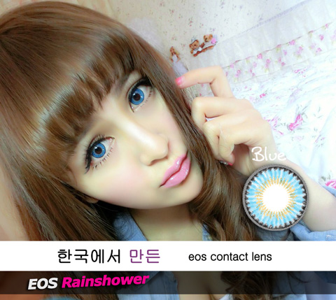 model-eos-softlens-rainshower-blue3