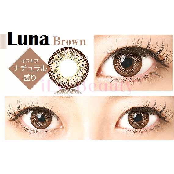 Jual Softlens EOS Luna FREE ONGKIR SoftlensMurahKu