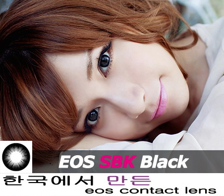 softlens eos baby black (eos sbk black)