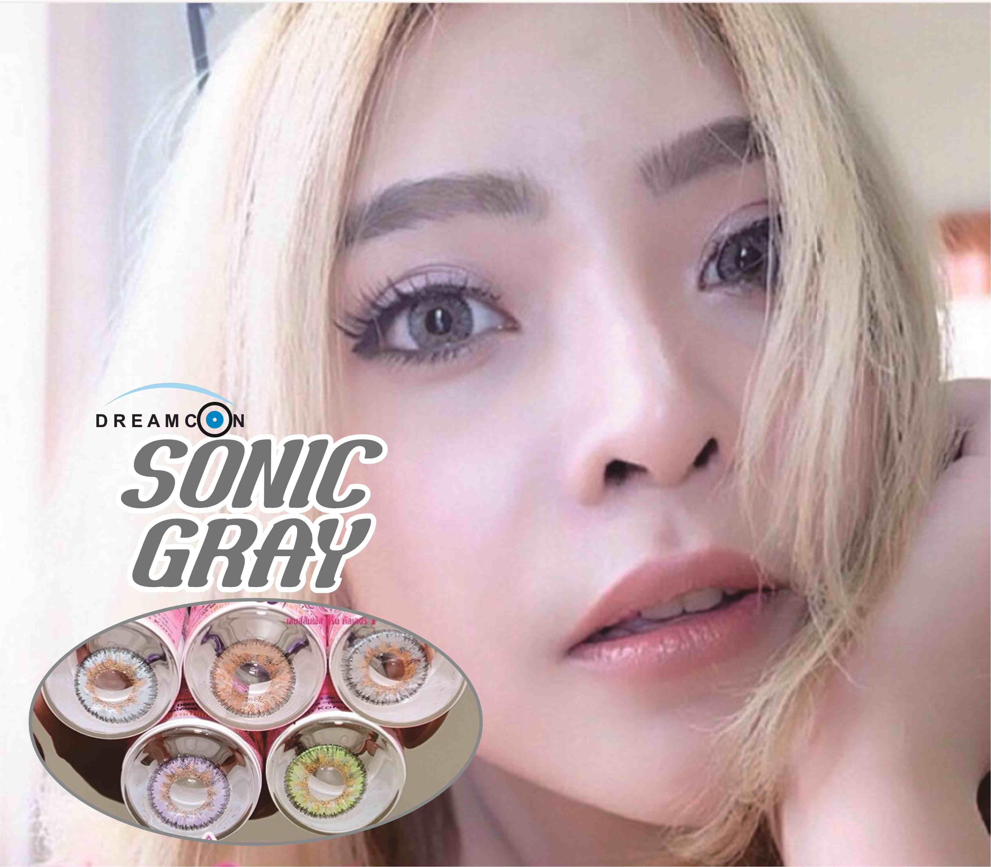 softlens sonic gray