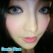 softlens sonic blue