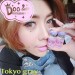 softlens dreamcolor / dreamcon tokyo gray